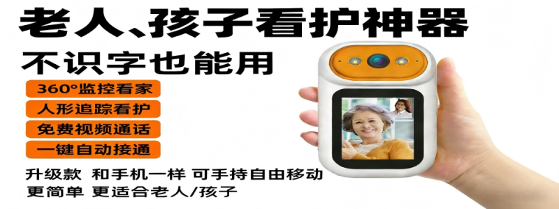 分类： <span>品牌中心</span>
