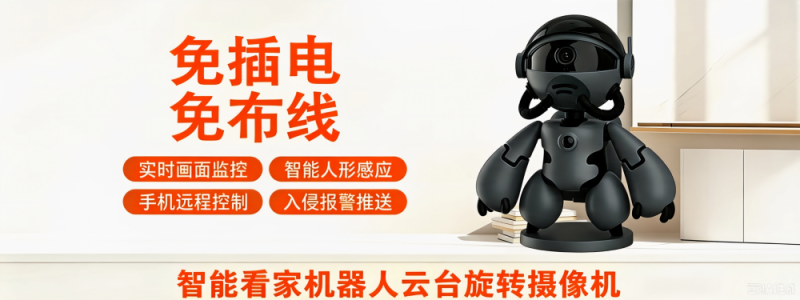 分类： <span>老人小孩宠物看护方案</span>