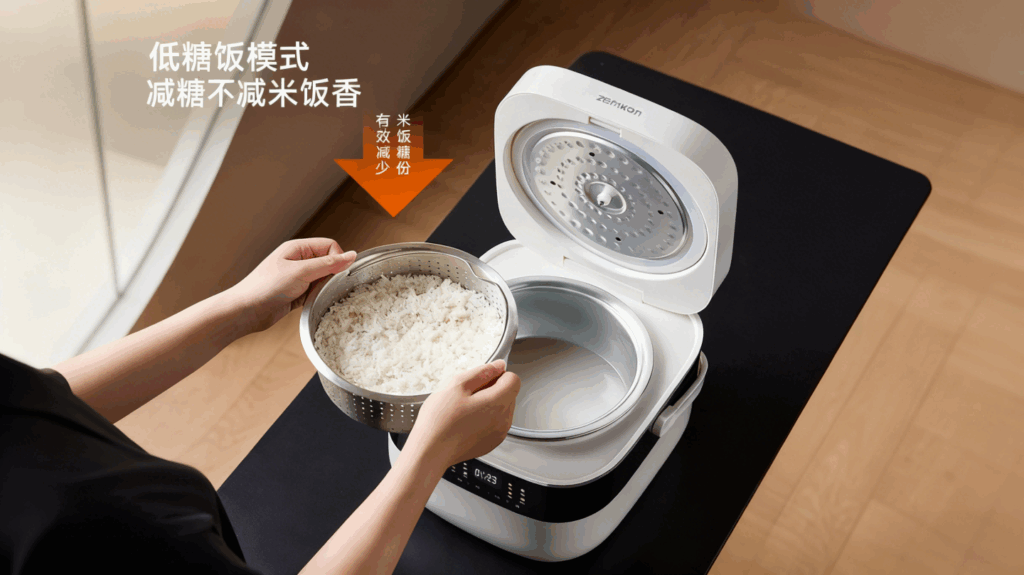 DFB-001迷你电饭煲，家用3到4人米汤分离，钛釜内胆智能电饭锅低糖煮饭0涂层