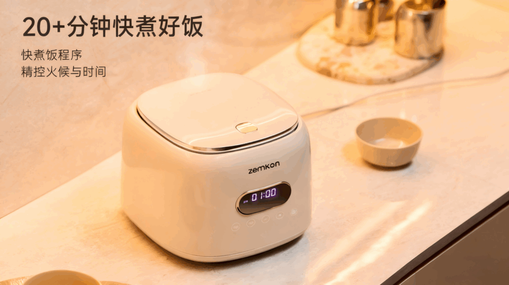 DFB-003多功能低糖电饭煲,不锈钢0涂层3-4人,迷你家用米汤分离2到3人电饭锅插图1 DFB-003多功能低糖电饭煲,不锈钢0涂层3-4人,迷你家用米汤分离2到3人电饭锅