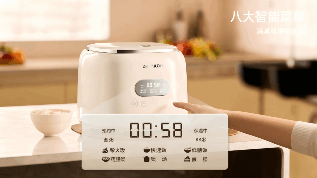 DFB-003多功能低糖电饭煲,不锈钢0涂层3-4人,迷你家用米汤分离2到3人电饭锅插图2 DFB-003多功能低糖电饭煲,不锈钢0涂层3-4人,迷你家用米汤分离2到3人电饭锅