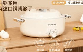 5.5L多功能电火锅电煮锅