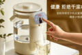 饮水机烧水壶电热水瓶