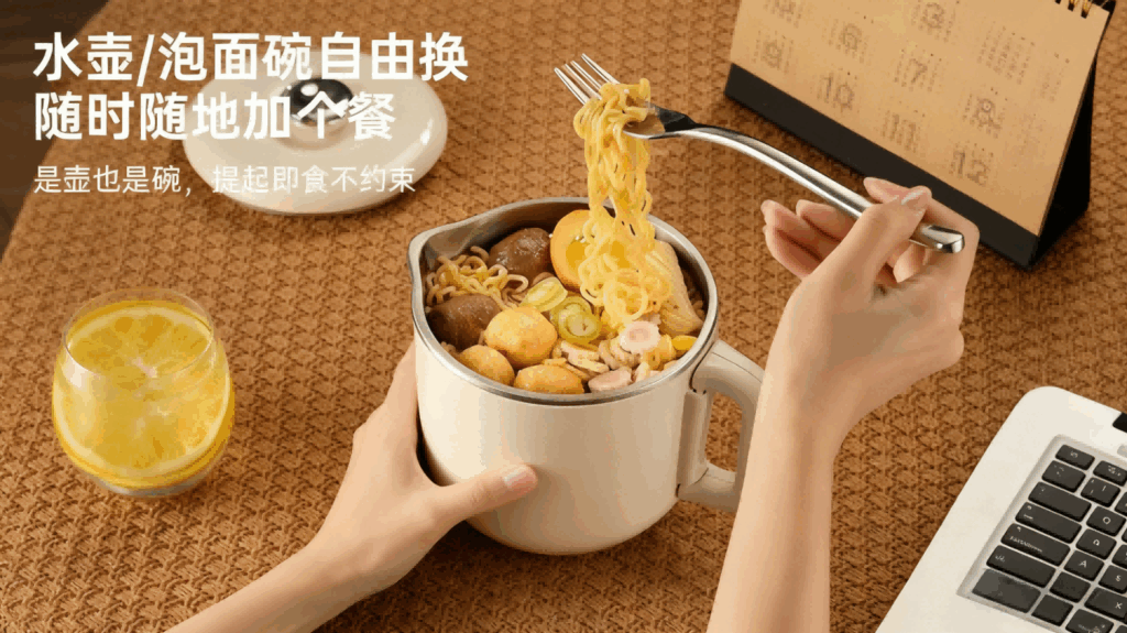 DRSH-002便携式折叠水壶，304不锈钢旅行式烧水壶，迷你家用学生折叠电热水杯插图2