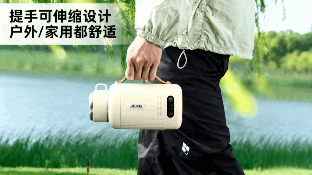 户外家用烧水杯，智能电热水杯烧水壶恒温壶，外出小型便携式养生杯