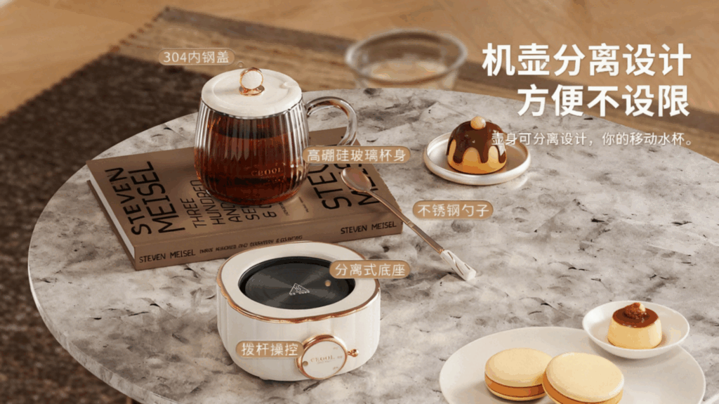 YSH-004迷你养生壶小型花茶壶，煮茶器烧水，办公室家用多功能电炖盅养生杯插图