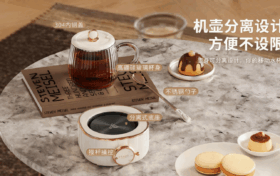 YSH-004迷你养生壶小型花茶壶，煮茶器烧水，办公室家用多功能电炖盅养生杯缩略图