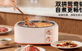 DHG-004宿舍不粘锅鸳鸯锅，双控加深大容量电火锅，蒸煮家用电煮锅多功能缩略图