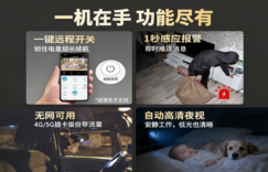 解密优选合作案例：从产品测评到电商落地，让好产品被更多人看见缩略图