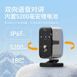 F7-4G无电无网远程监控摄像头，云台旋转无死角，移动侦测报警消息推送