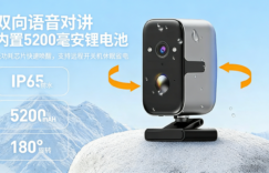 F7无电无网4G摄像机