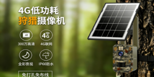 CAMSOY：以专业影像与智能算法，打造看得更清、更懂你的安防新体验缩略图