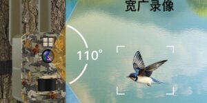鱼塘监控方案深度研究，太阳能4G云台摄像头，解决野外防盗难题缩略图