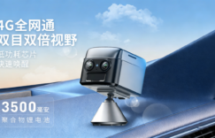 无网环境看家神器：解密优选深度评测S70，4G双目+45天待机，一台搞定农村老宅与果园安防缩略图