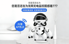 农村老家监控怎么选？4G免布线太阳能云台，三款场景化方案深度解析缩略图