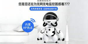 农村老家监控怎么选？4G免布线太阳能云台，三款场景化方案深度解析缩略图