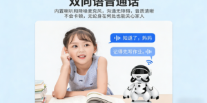 农村老家父母独居不放心，老人起居怎么随时看，三款家用摄像头实测推荐缩略图