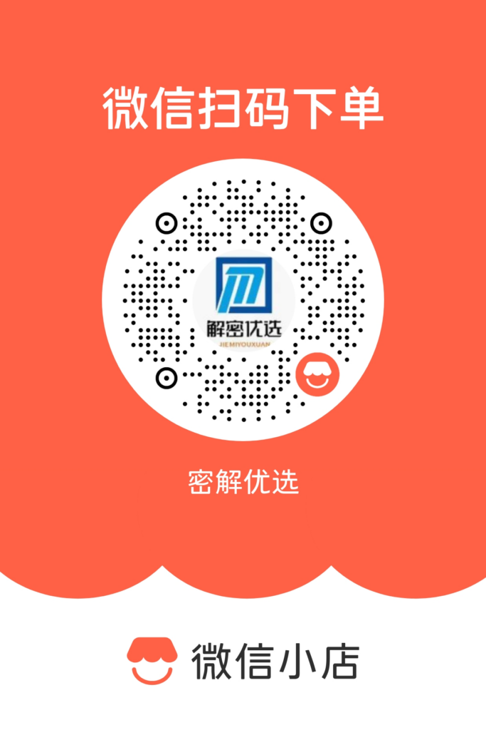 农村老家没宽带怎么监控?4G免布线摄像头,让远程看家更省心插图3 农村老家没宽带怎么监控?4G免布线摄像头,让远程看家更省心插图3