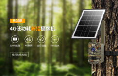 CMOS与CCD传感器区别，安防监控怎么选，解密优选深度解析缩略图