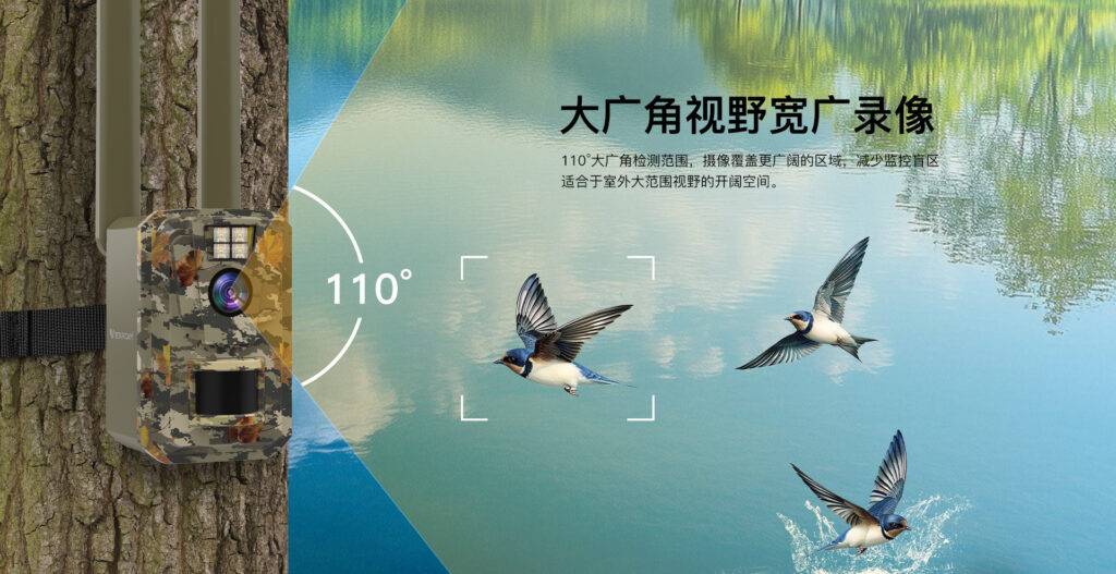 鱼塘监控方案深度研究,太阳能4G云台摄像头,解决野外防盗难题插图1 鱼塘监控方案深度研究,太阳能4G云台摄像头,解决野外防盗难题插图1