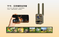 农村老家没宽带怎么监控？4G免布线摄像头，让远程看家更省心缩略图