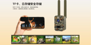 农村老家没宽带怎么监控？4G免布线摄像头，让远程看家更省心缩略图