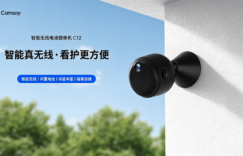老家看家摄像头咋选？看护老人小孩不踩坑，远程看护一步到位缩略图