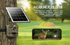 F9-4G太阳能监控摄像头深度测评：没电没网的果园鱼塘深山老宅，终于有了可靠的守护方案缩略图