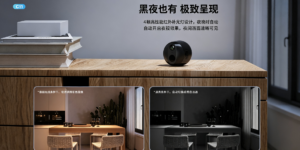 宿舍安防监控摄像头怎么选？三种需求对应三款设备，不破坏墙面不打扰舍友缩略图