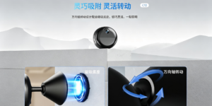 保姆看护监控怎么选，三大硬指标看懂不踩坑，看得清能报警有隐私缩略图
