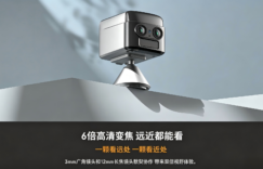 湖南农村老家想装监控？线上购买+自己安装，一篇教你搞定缩略图