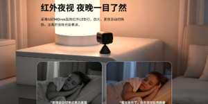店铺临时监控怎么装？免拉线免打孔方案，用完即走零成本缩略图