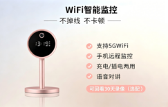 家里有老人小孩，买哪种看护摄像头好？哭声检测+跌倒识别，看完心里有数缩略图