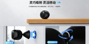 家用摄像头怎么连手机？选对联网方式，三步搞定远程监控缩略图